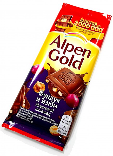 Alpen Gold молочный фундук/изюм