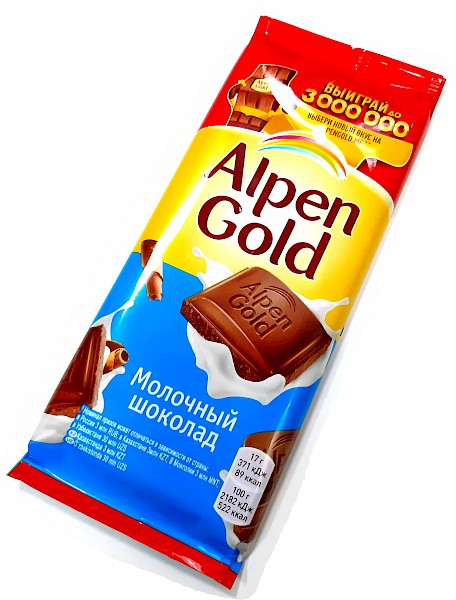 Alpen Gold молочный