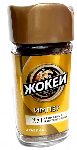 Жокей Империал