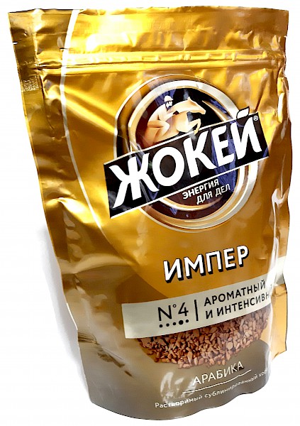 Жокей Империал