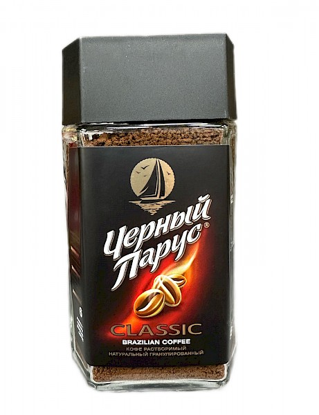 Чёрный парус Классик