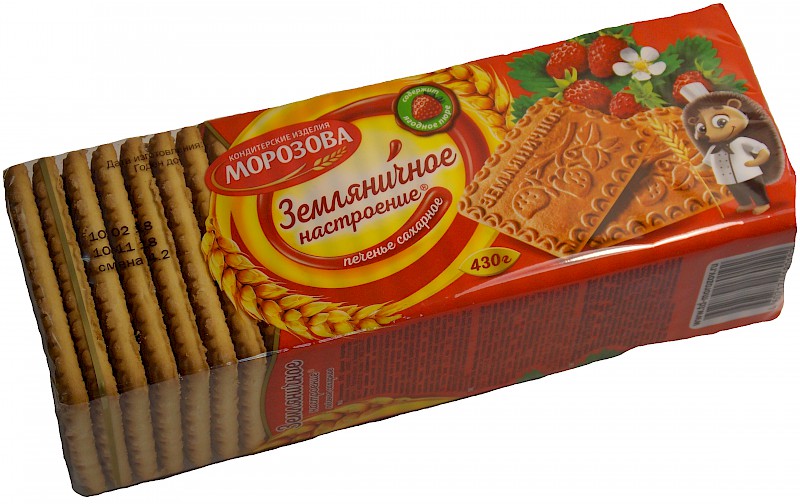 Земляничное