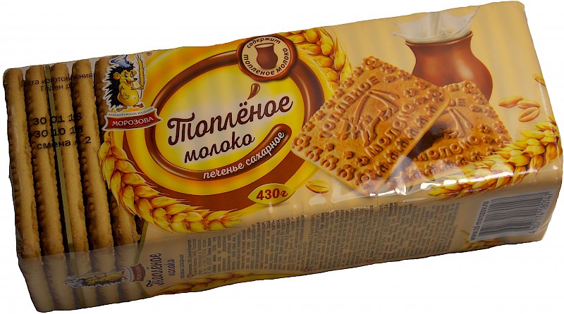 Топлёное молоко