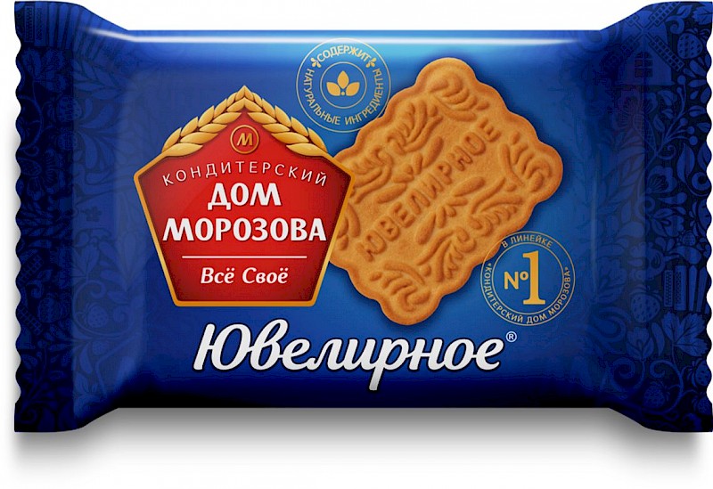 Ювелирное