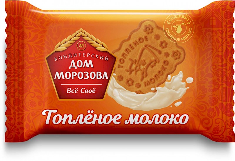 Топлёное молоко