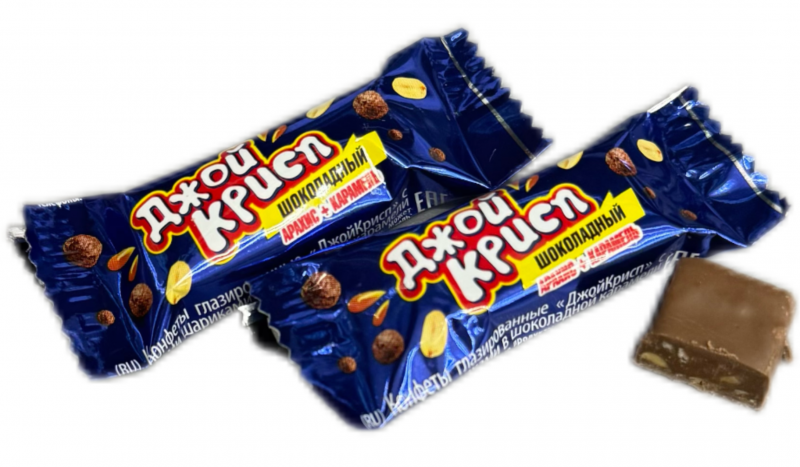 Джой Крисп шок.