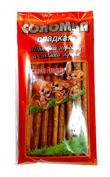 Соломка Семейная сладкая