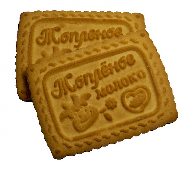 Топленое молоко
