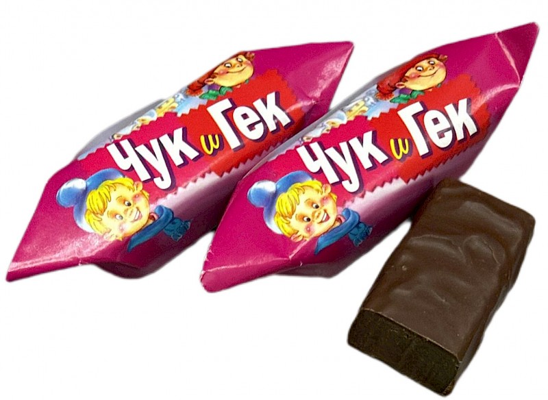 Чук и Гек